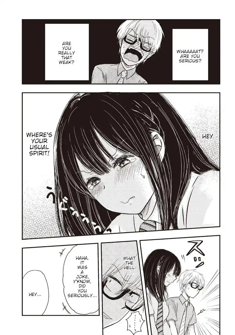 Pawahara Bishoujo Kanpanii Chapter 4 10